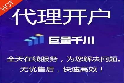 某电商平台如何通过SEM提高广告点击率