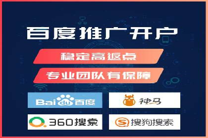 信息流广告案例解析与制作技巧