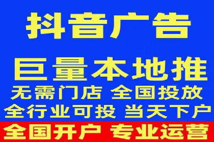 传统零售业充值返点策略的转型与升级