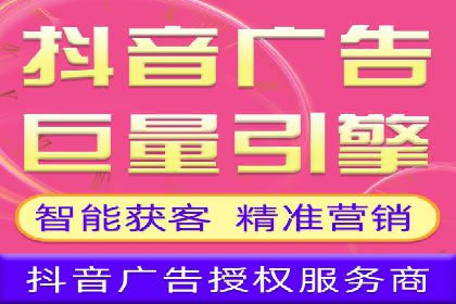 百度SEO推广公司服务效果评估：多案例对比分析